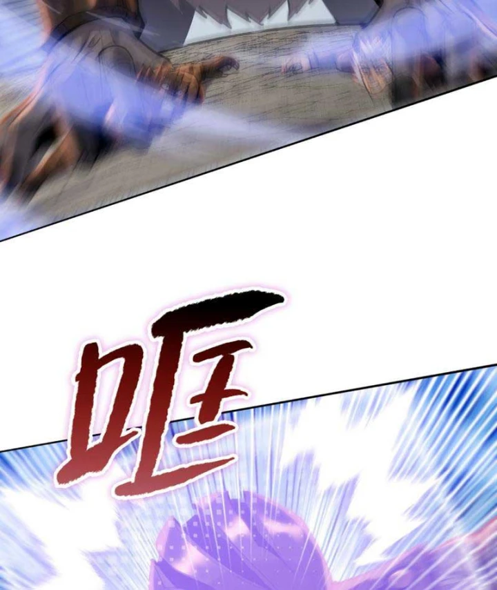 Kẻ Tàn Nhẫn Ngày Tận Thế: Bắt Đầu Dự Trữ Hàng Tỷ Tấn Vật Tư Chapter 116 - 38