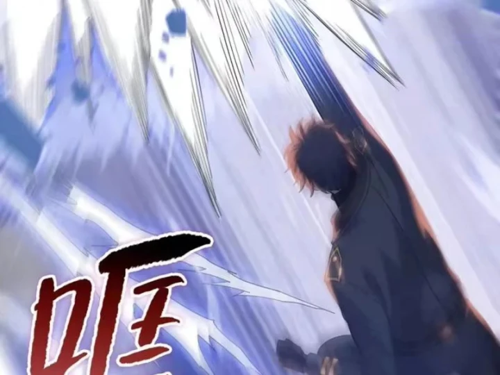 Kẻ Tàn Nhẫn Ngày Tận Thế: Bắt Đầu Dự Trữ Hàng Tỷ Tấn Vật Tư Chapter 120 - 172