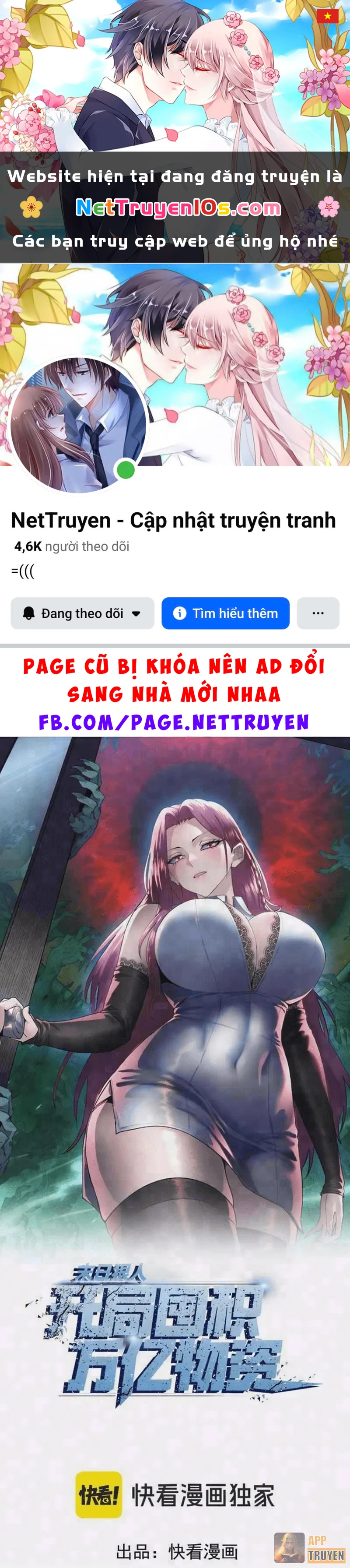 Kẻ Tàn Nhẫn Ngày Tận Thế: Bắt Đầu Dự Trữ Hàng Tỷ Tấn Vật Tư Chapter 122 - 1