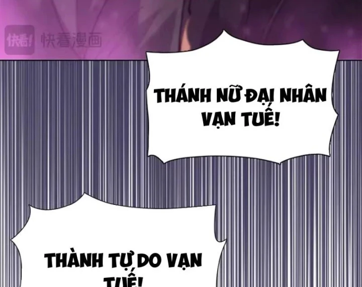 Kẻ Tàn Nhẫn Ngày Tận Thế: Bắt Đầu Dự Trữ Hàng Tỷ Tấn Vật Tư Chapter 123 - 109