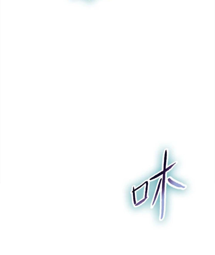 Kẻ Tàn Nhẫn Ngày Tận Thế: Bắt Đầu Dự Trữ Hàng Tỷ Tấn Vật Tư Chapter 126 - 34
