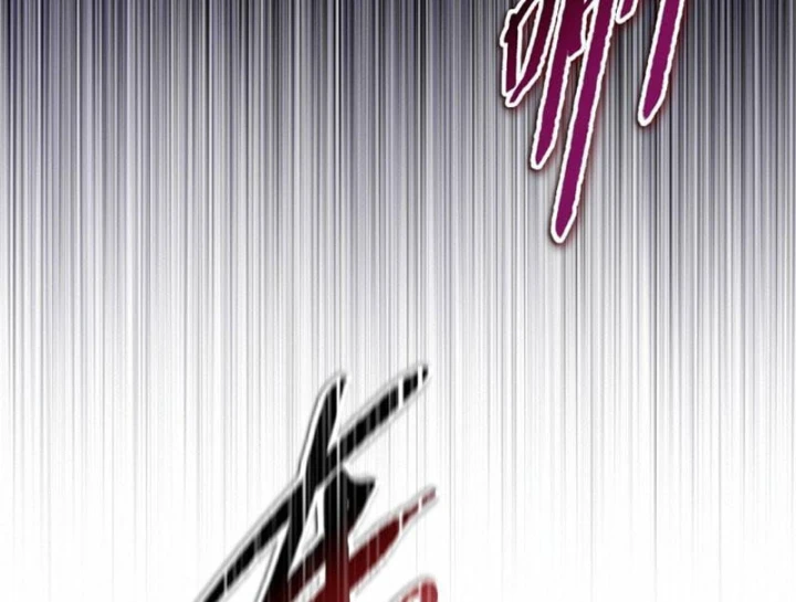 Kẻ Tàn Nhẫn Ngày Tận Thế: Bắt Đầu Dự Trữ Hàng Tỷ Tấn Vật Tư Chapter 129 - 102