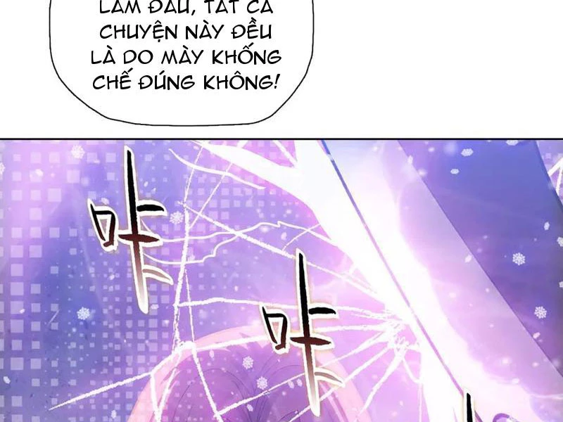 Kẻ Tàn Nhẫn Ngày Tận Thế: Bắt Đầu Dự Trữ Hàng Tỷ Tấn Vật Tư Chapter 84 - 12