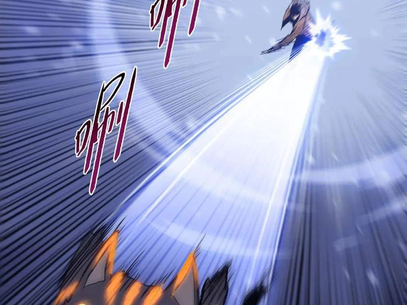 Kẻ Tàn Nhẫn Ngày Tận Thế: Bắt Đầu Dự Trữ Hàng Tỷ Tấn Vật Tư Chapter 84 - 75