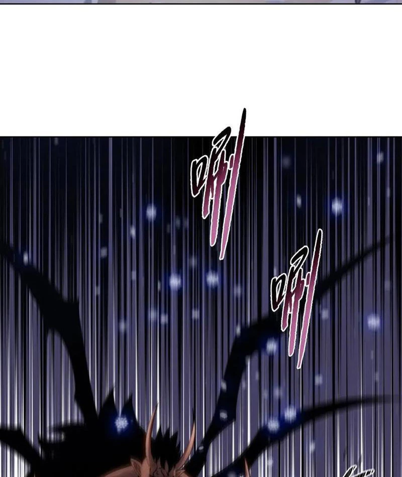 Kẻ Tàn Nhẫn Ngày Tận Thế: Bắt Đầu Dự Trữ Hàng Tỷ Tấn Vật Tư Chapter 85 - 70