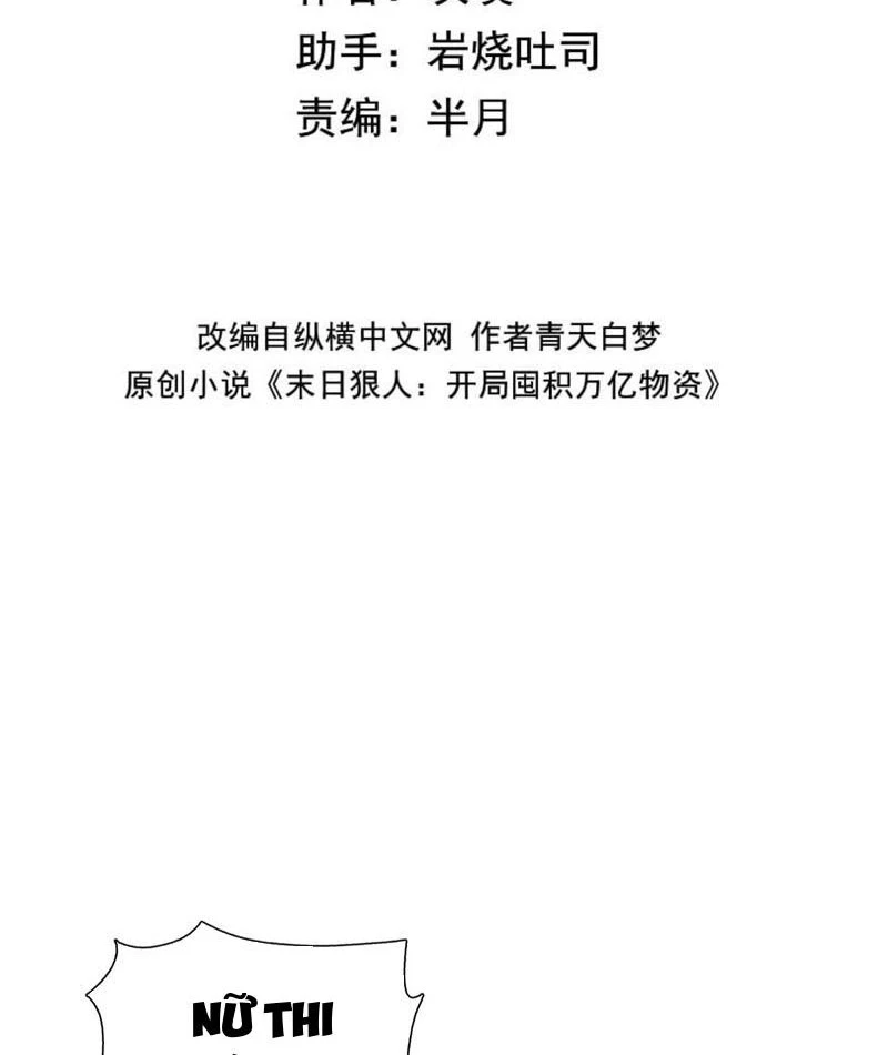 Kẻ Tàn Nhẫn Ngày Tận Thế: Bắt Đầu Dự Trữ Hàng Tỷ Tấn Vật Tư Chapter 86 - 3