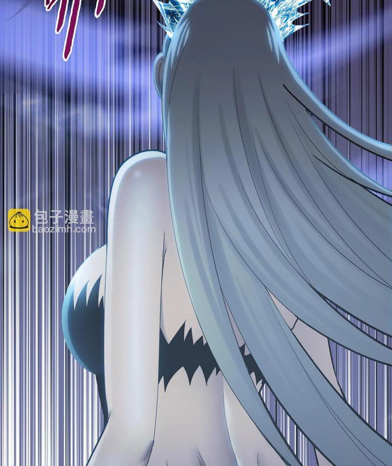 Kẻ Tàn Nhẫn Ngày Tận Thế: Bắt Đầu Dự Trữ Hàng Tỷ Tấn Vật Tư Chapter 86 - 7