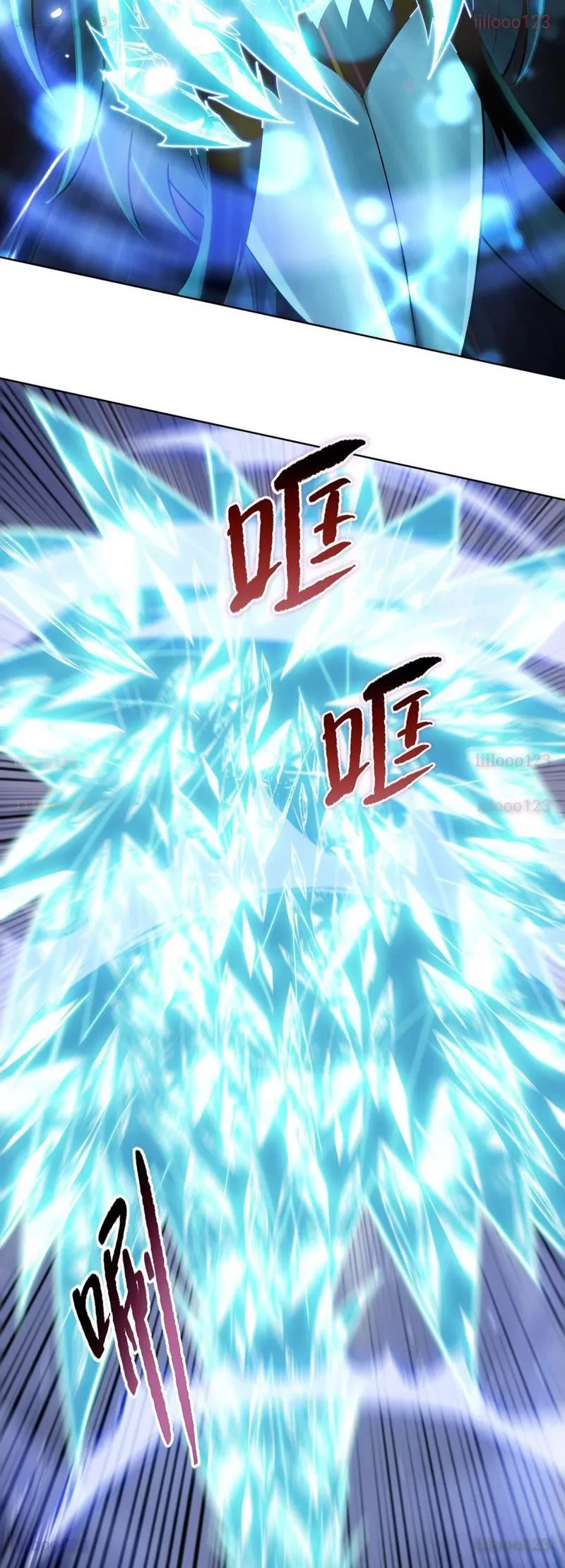 Kẻ Tàn Nhẫn Ngày Tận Thế: Bắt Đầu Dự Trữ Hàng Tỷ Tấn Vật Tư Chapter 87 - 11