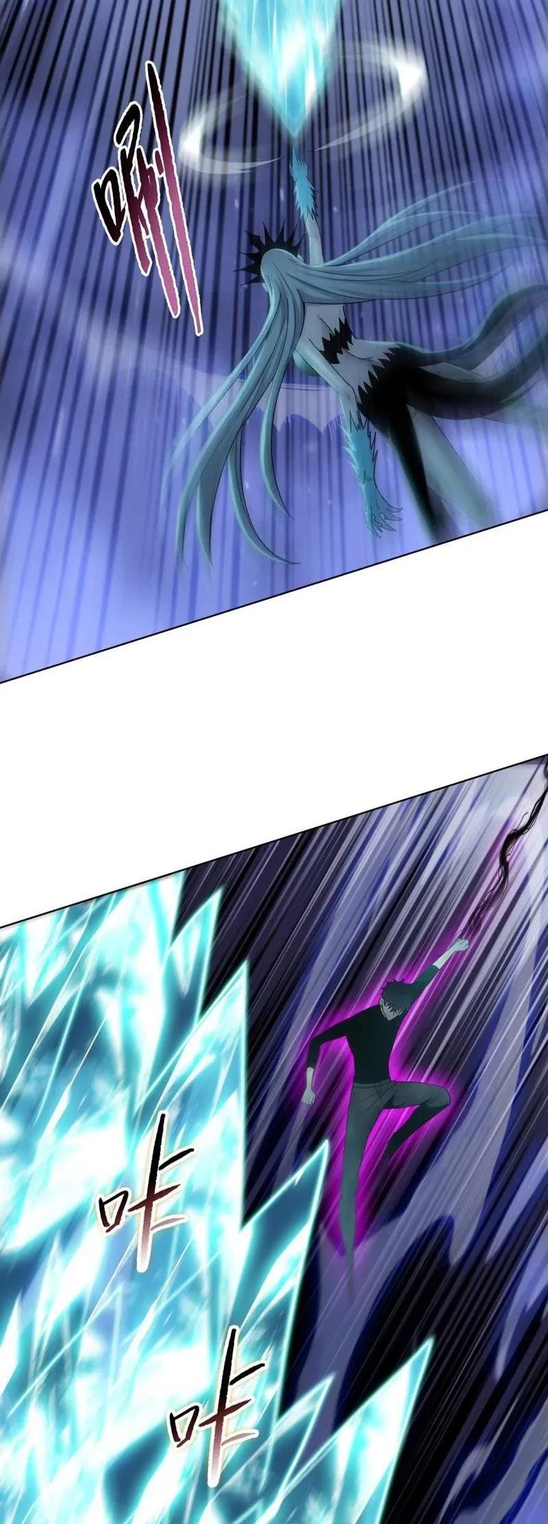 Kẻ Tàn Nhẫn Ngày Tận Thế: Bắt Đầu Dự Trữ Hàng Tỷ Tấn Vật Tư Chapter 87 - 12