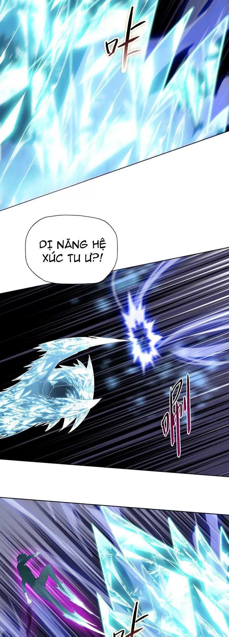 Kẻ Tàn Nhẫn Ngày Tận Thế: Bắt Đầu Dự Trữ Hàng Tỷ Tấn Vật Tư Chapter 87 - 13