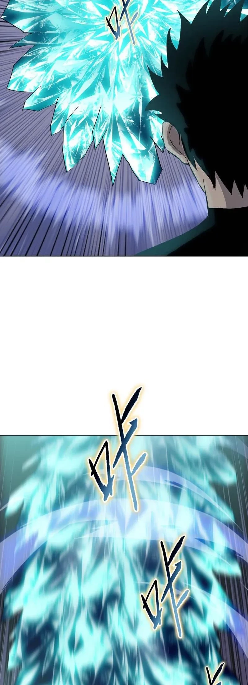 Kẻ Tàn Nhẫn Ngày Tận Thế: Bắt Đầu Dự Trữ Hàng Tỷ Tấn Vật Tư Chapter 87 - 18