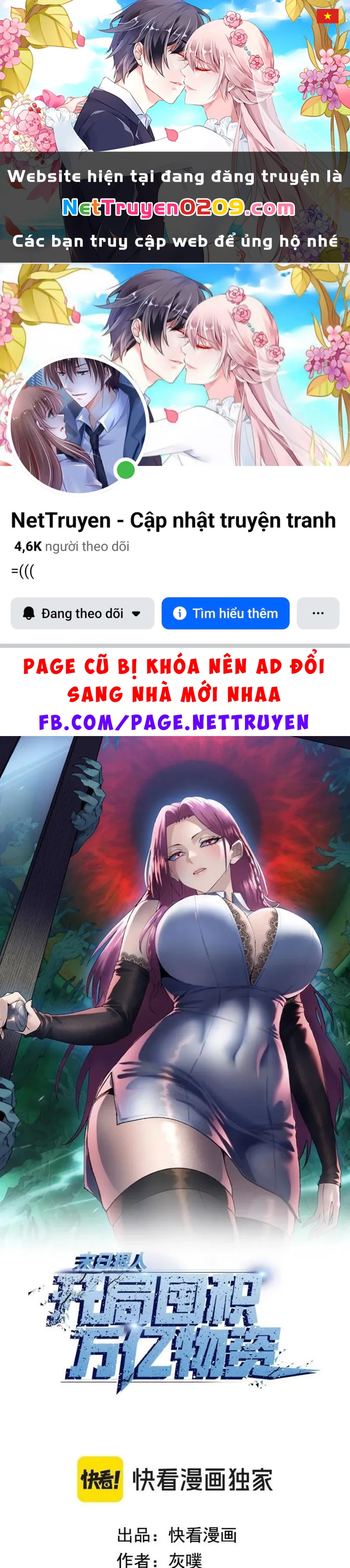 Kẻ Tàn Nhẫn Ngày Tận Thế: Bắt Đầu Dự Trữ Hàng Tỷ Tấn Vật Tư Chapter 88 - 1