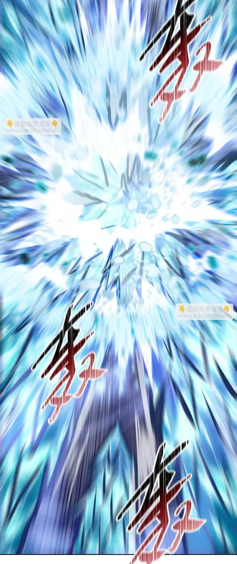 Kẻ Tàn Nhẫn Ngày Tận Thế: Bắt Đầu Dự Trữ Hàng Tỷ Tấn Vật Tư Chapter 88 - 11