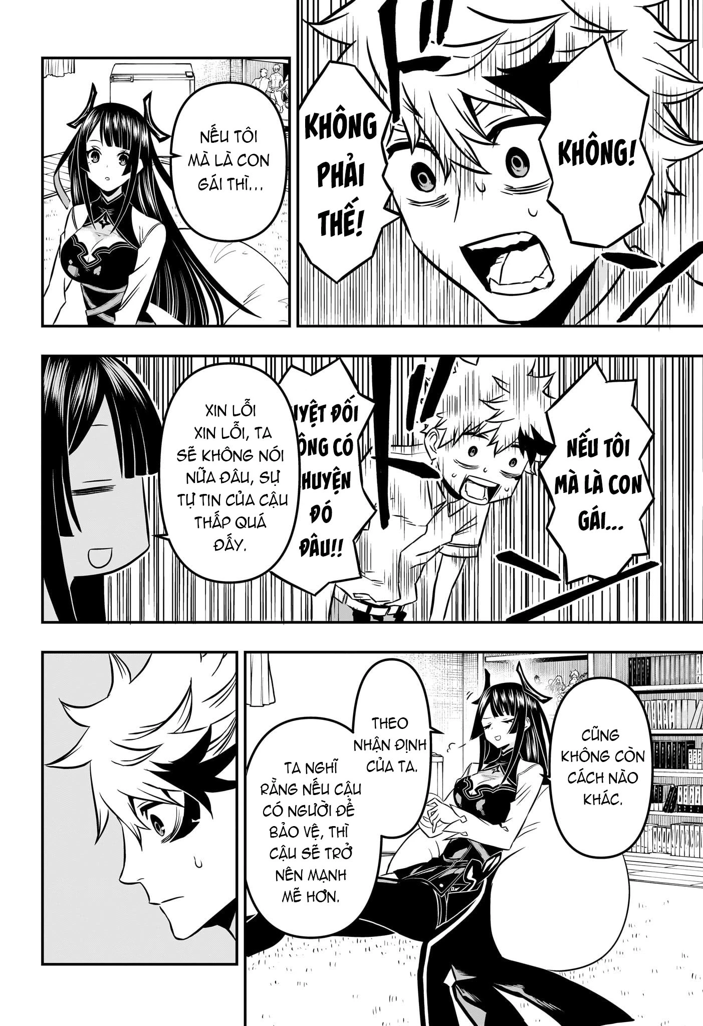 Nue no Onmyouji Chapter 3 - 7