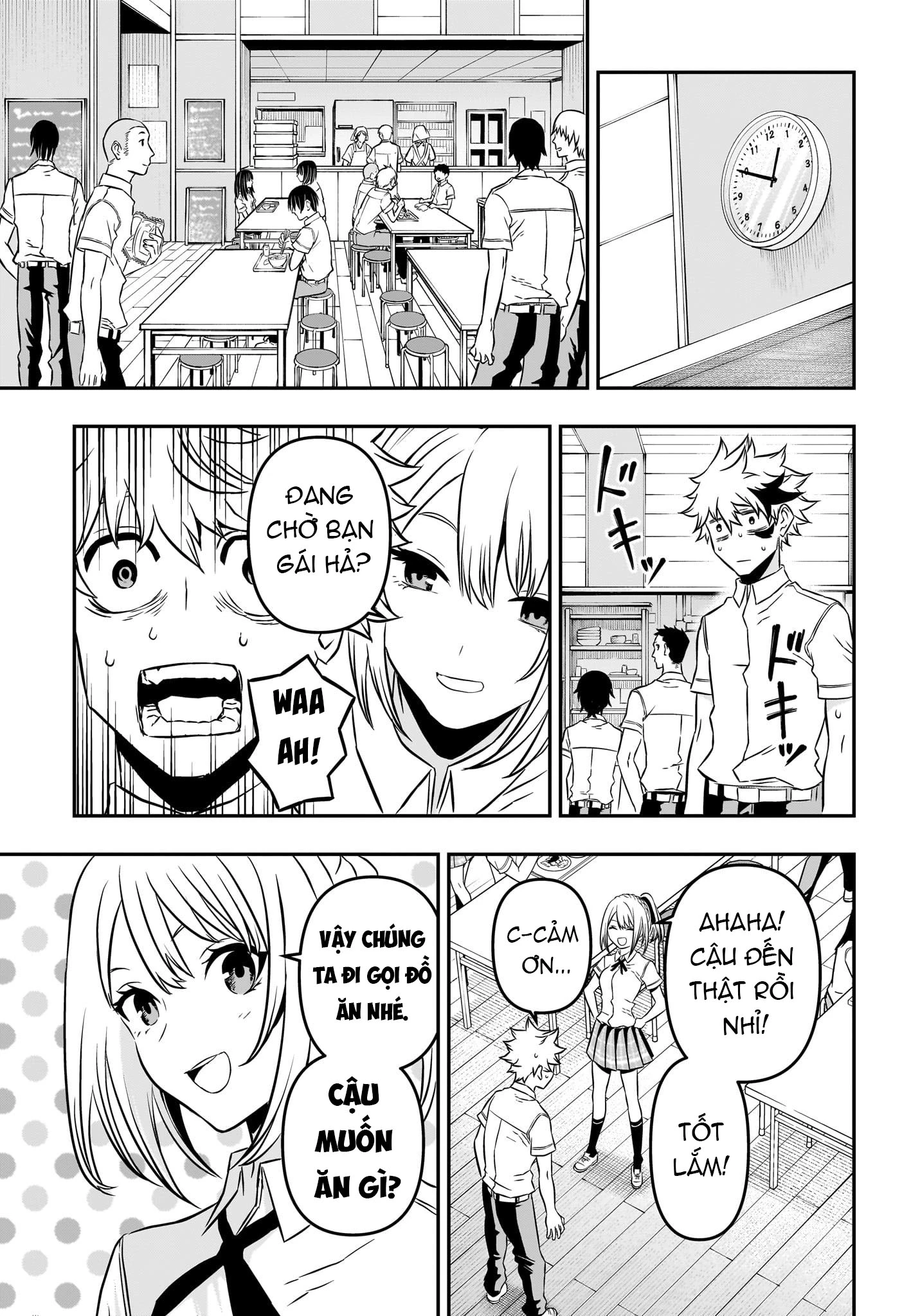 Nue no Onmyouji Chapter 3 - 8