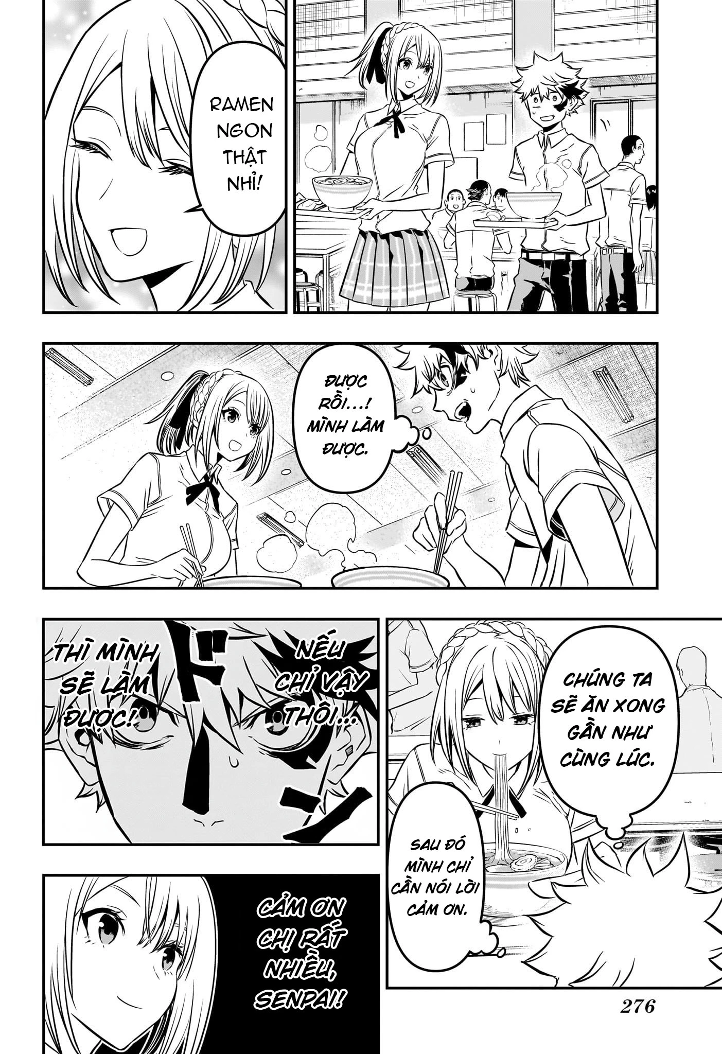 Nue no Onmyouji Chapter 3 - 9