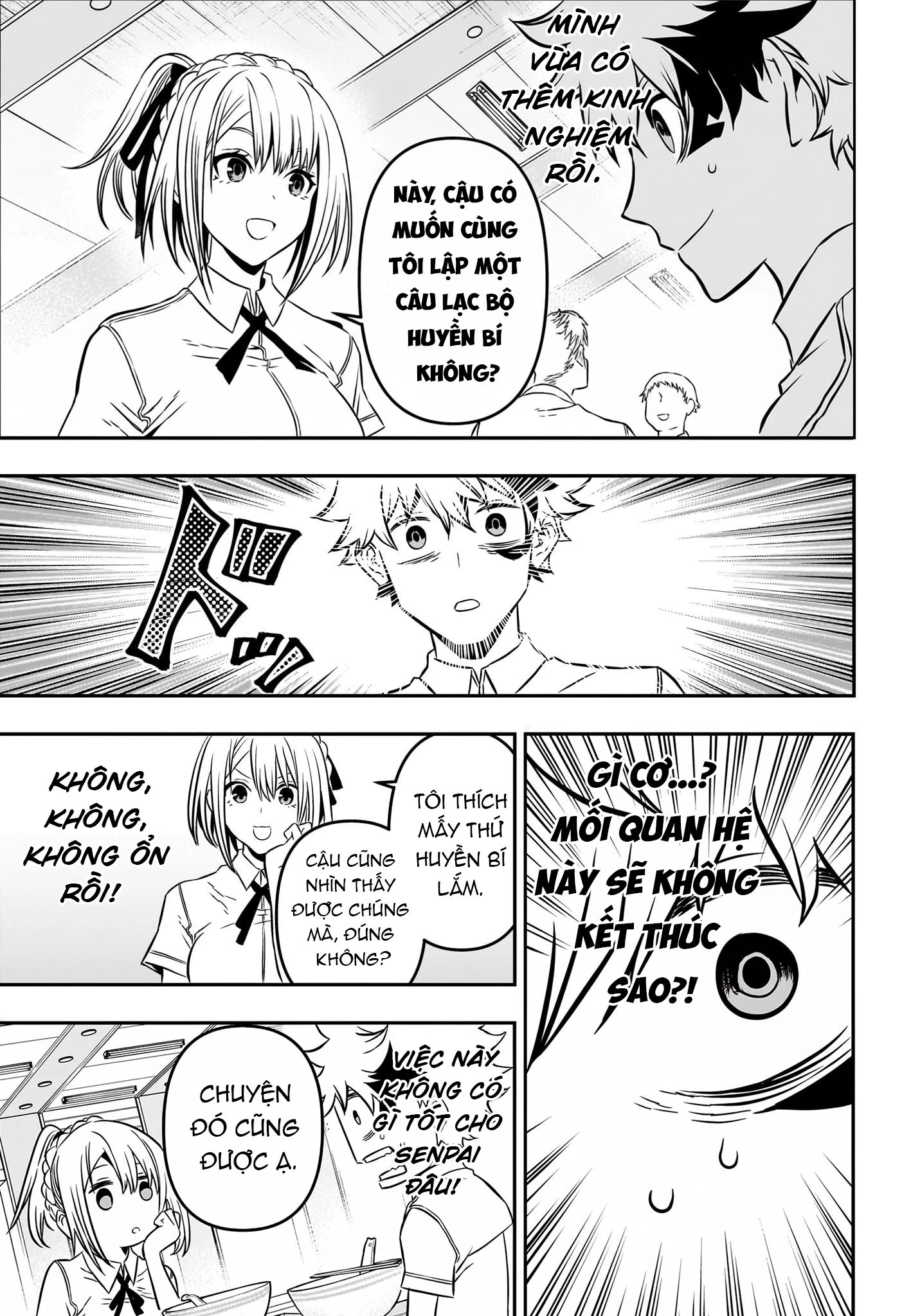 Nue no Onmyouji Chapter 3 - 10