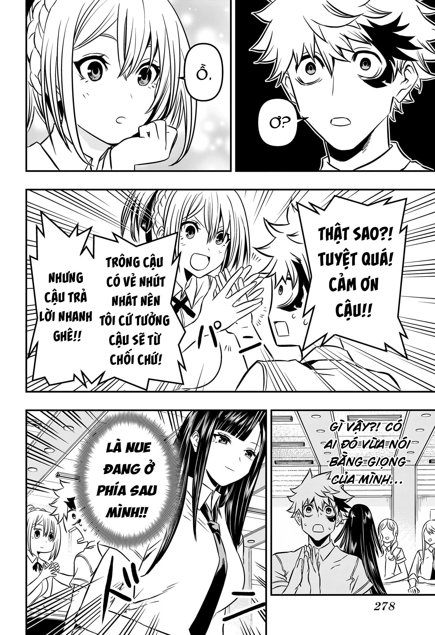 Nue no Onmyouji Chapter 3 - 11