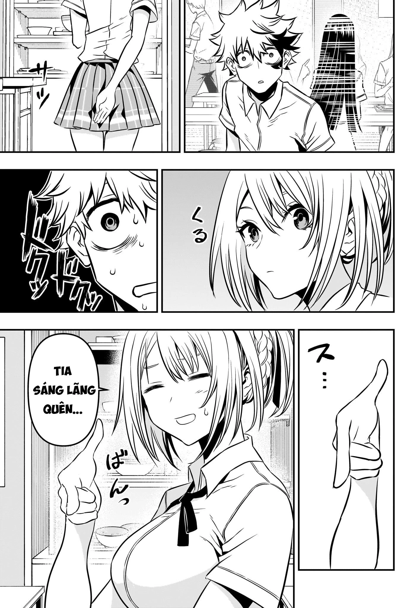 Nue no Onmyouji Chapter 3 - 14