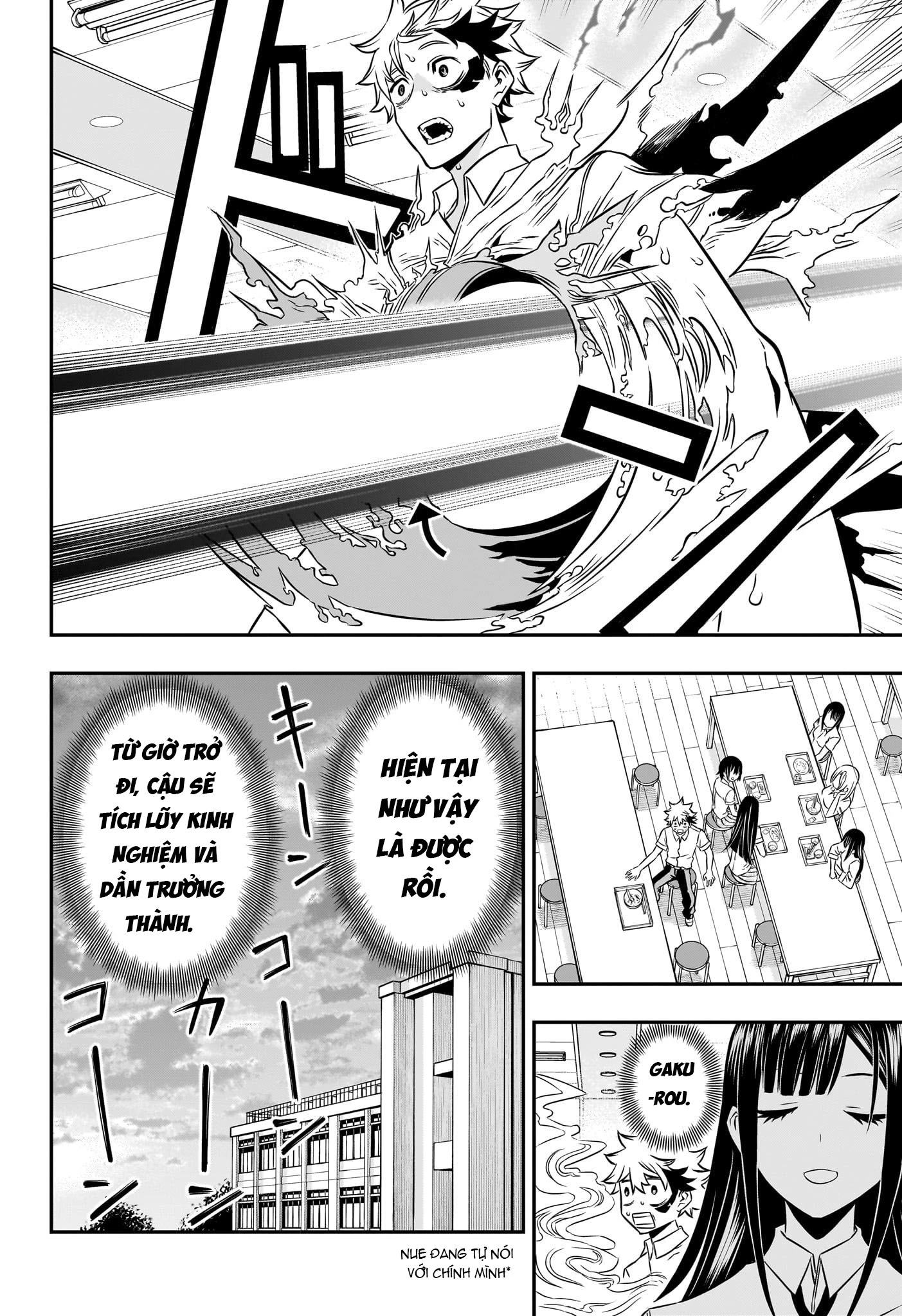 Nue no Onmyouji Chapter 3 - 15