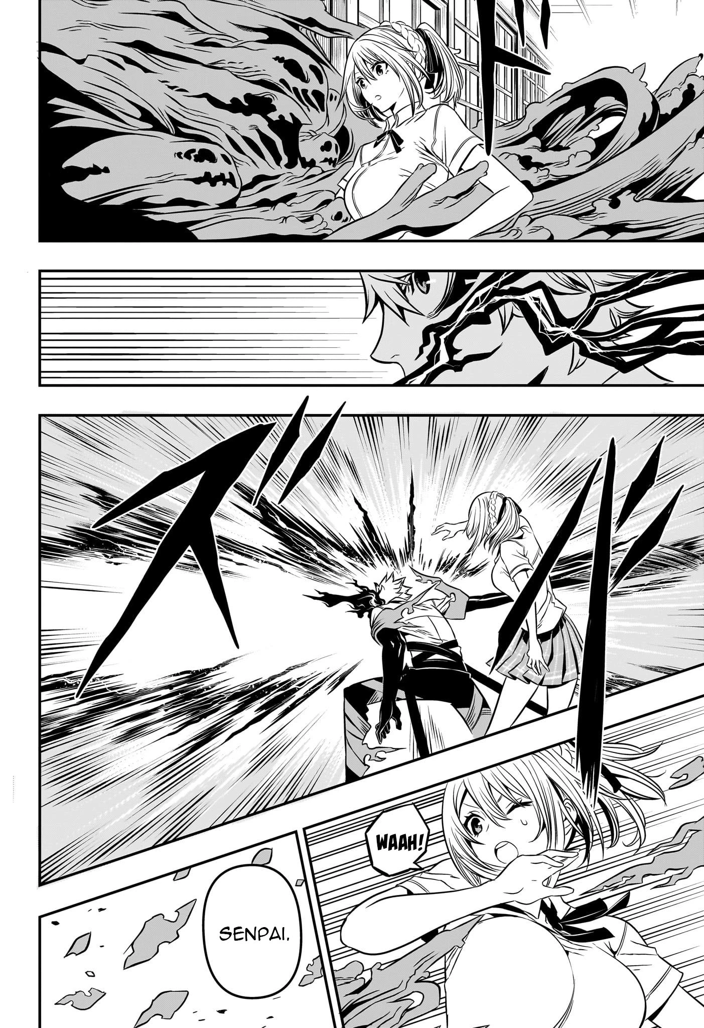 Nue no Onmyouji Chapter 3 - 21