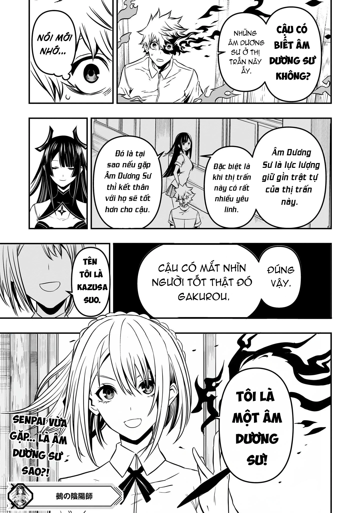 Nue no Onmyouji Chapter 3 - 24