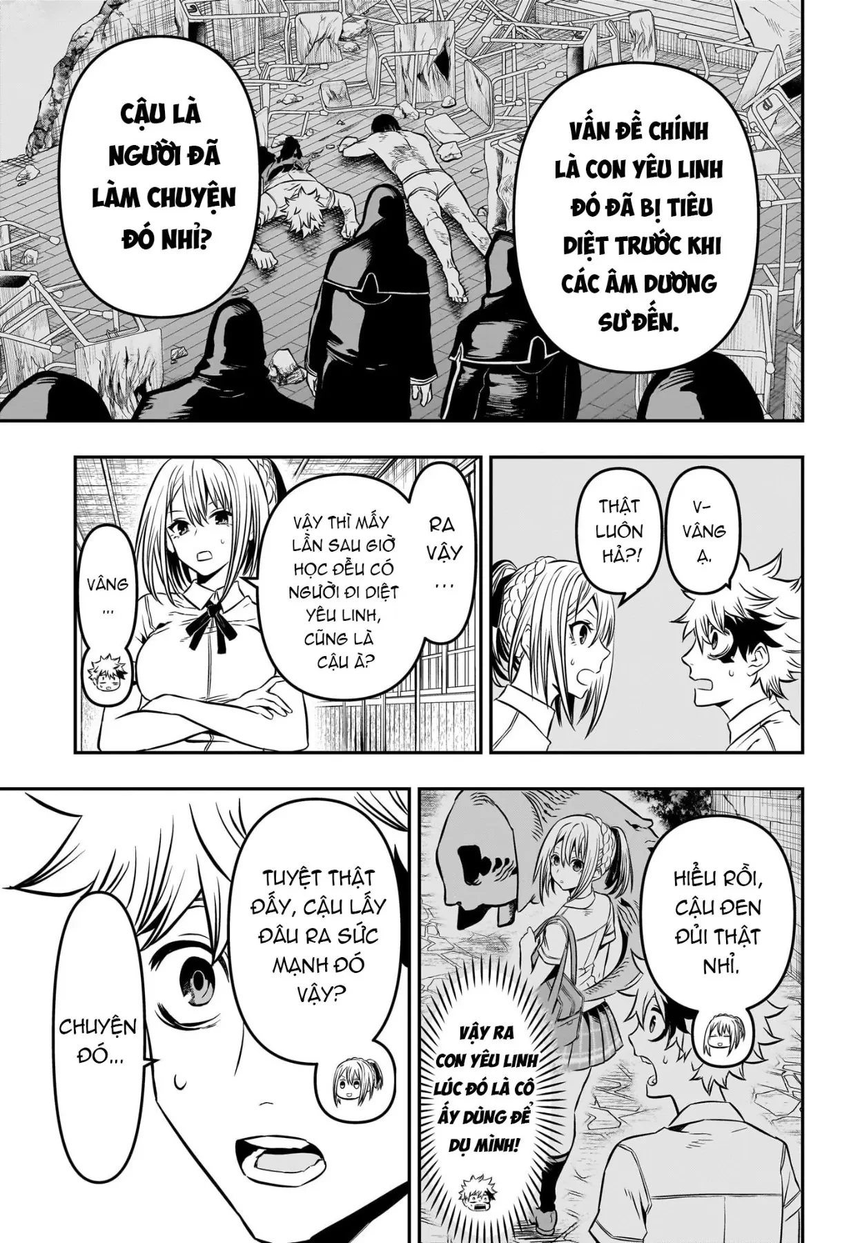 Nue no Onmyouji Chapter  4 - 4