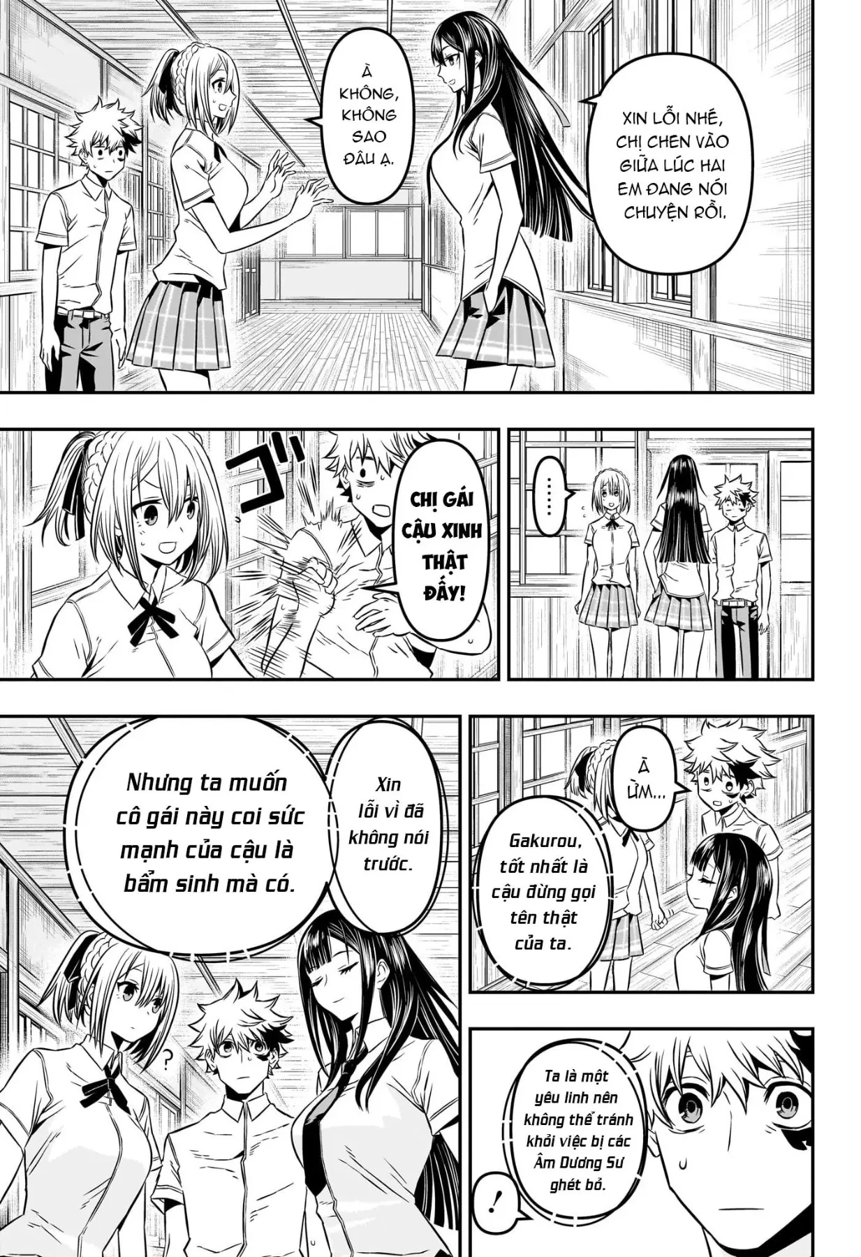 Nue no Onmyouji Chapter  4 - 6