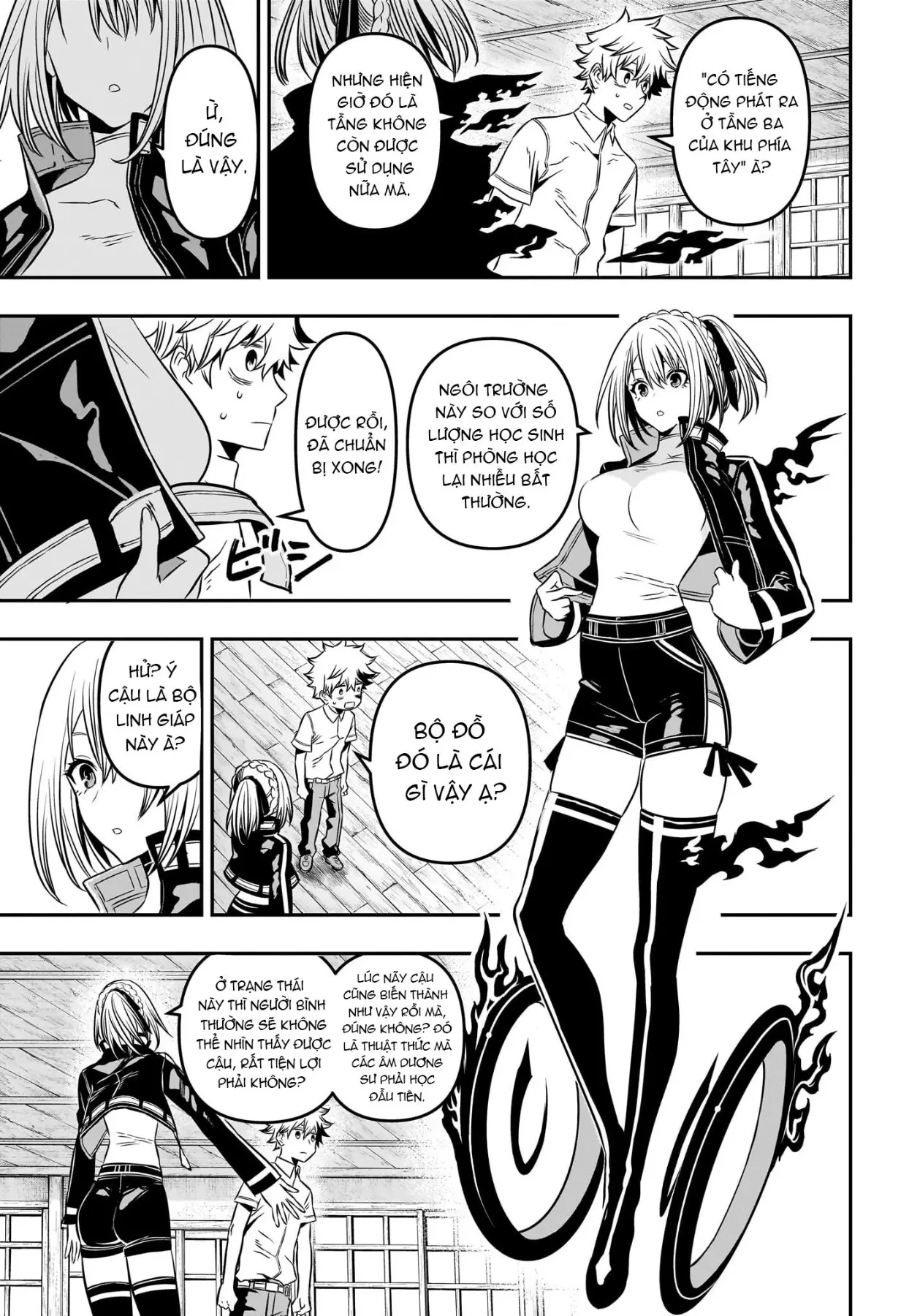 Nue no Onmyouji Chapter  4 - 8