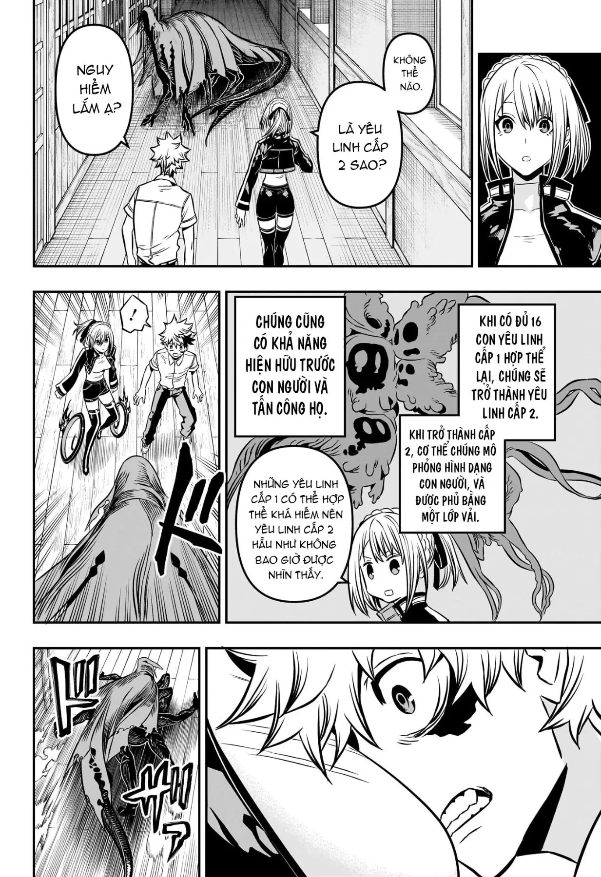 Nue no Onmyouji Chapter  4 - 11