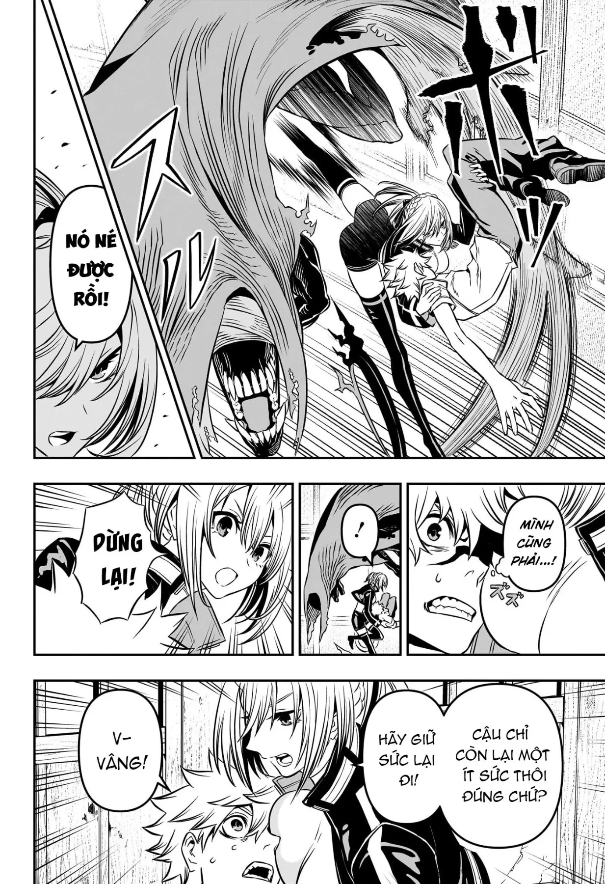 Nue no Onmyouji Chapter  4 - 13