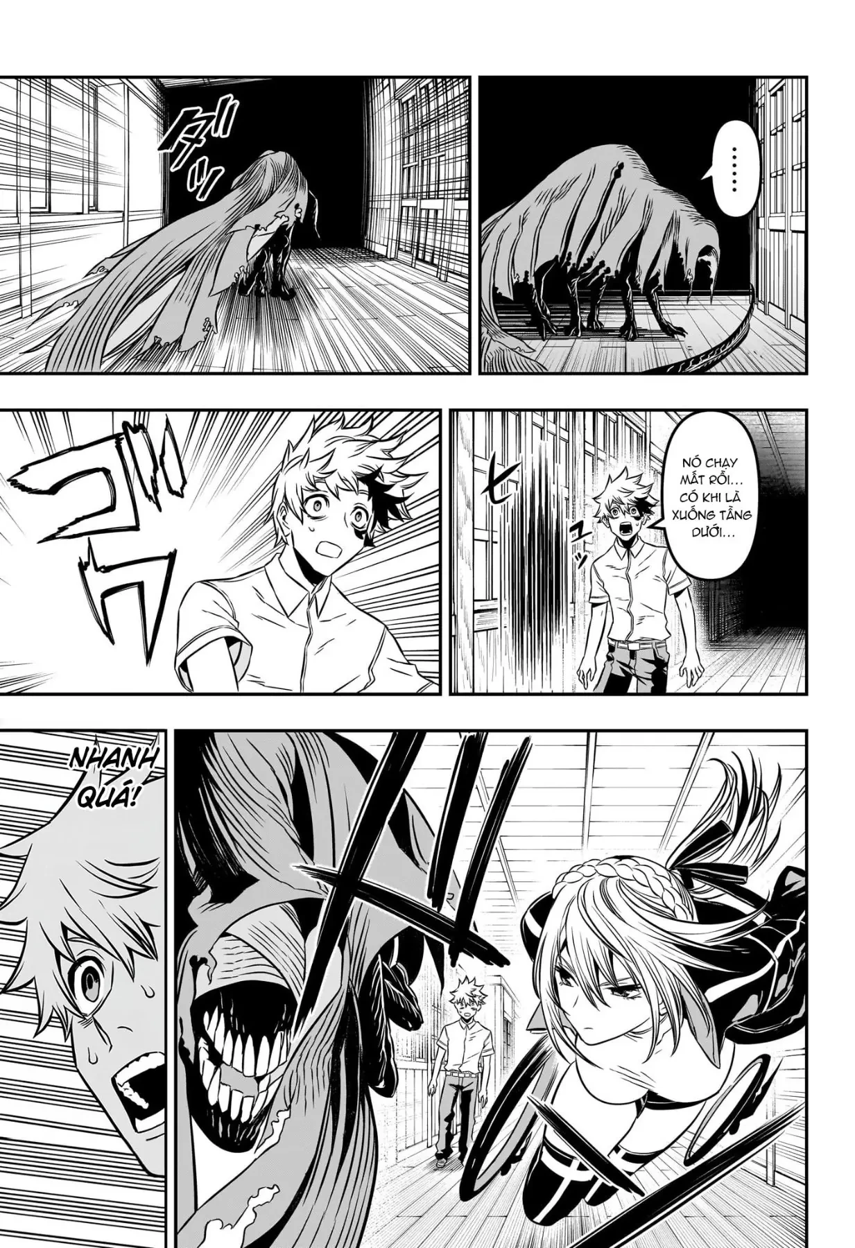 Nue no Onmyouji Chapter  4 - 14