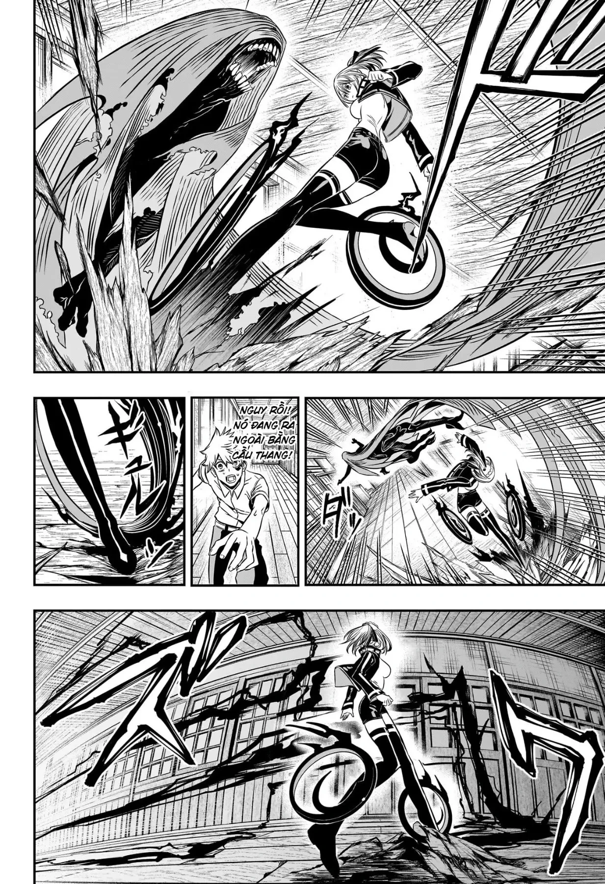 Nue no Onmyouji Chapter  4 - 15