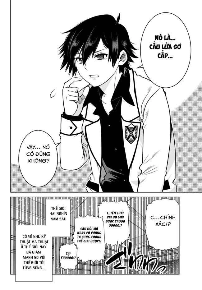 Anh Hùng Mạnh Nhất Lịch Sử Chuyển Sinh Và Vô Tình Trở Nên Vô Dịch Ở Học Viện Chapter 2.1 - 3