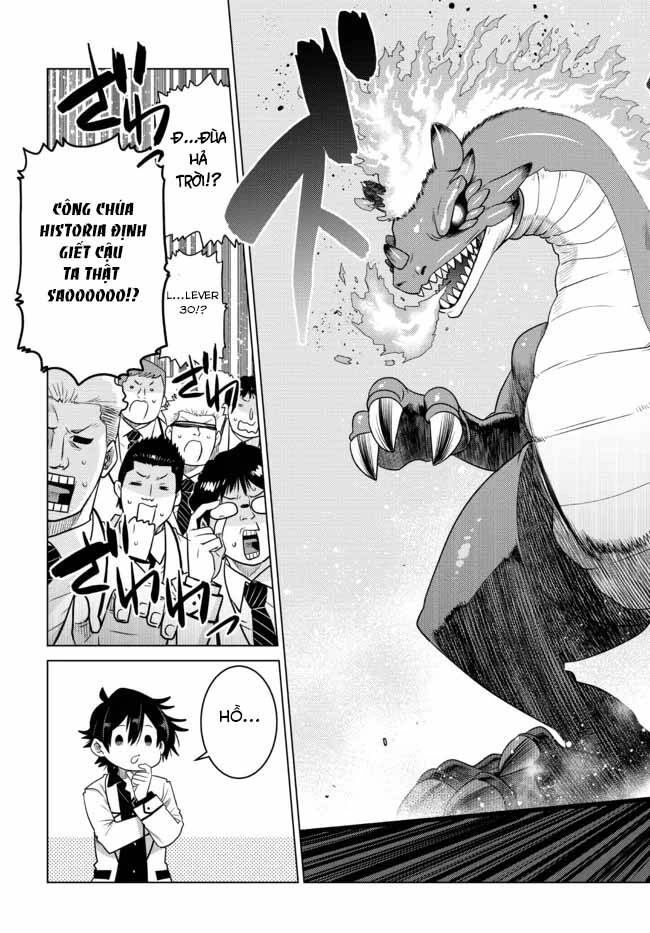 Anh Hùng Mạnh Nhất Lịch Sử Chuyển Sinh Và Vô Tình Trở Nên Vô Dịch Ở Học Viện Chapter 2.3 - 9