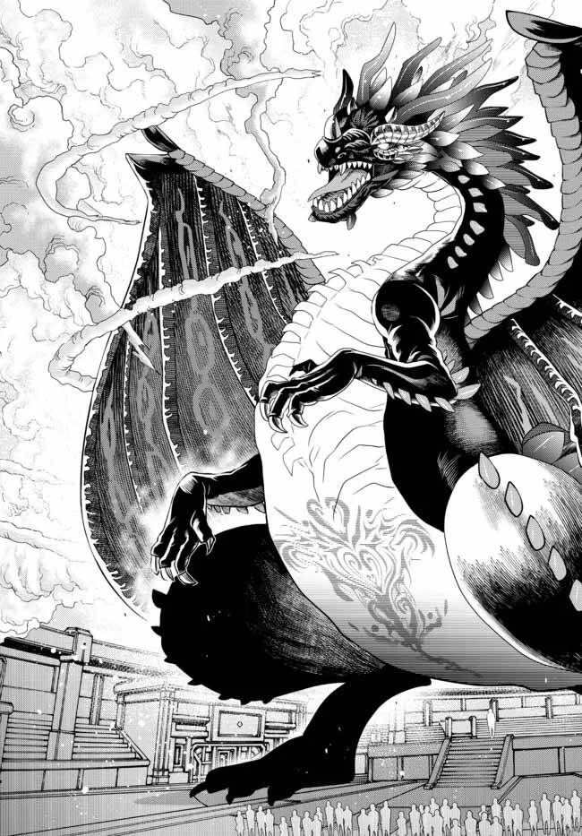 Anh Hùng Mạnh Nhất Lịch Sử Chuyển Sinh Và Vô Tình Trở Nên Vô Dịch Ở Học Viện Chapter 3.4 - 6