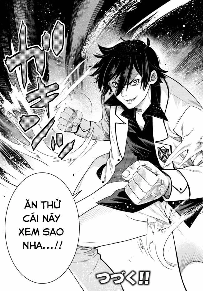 Anh Hùng Mạnh Nhất Lịch Sử Chuyển Sinh Và Vô Tình Trở Nên Vô Dịch Ở Học Viện Chapter 3.5 - 18