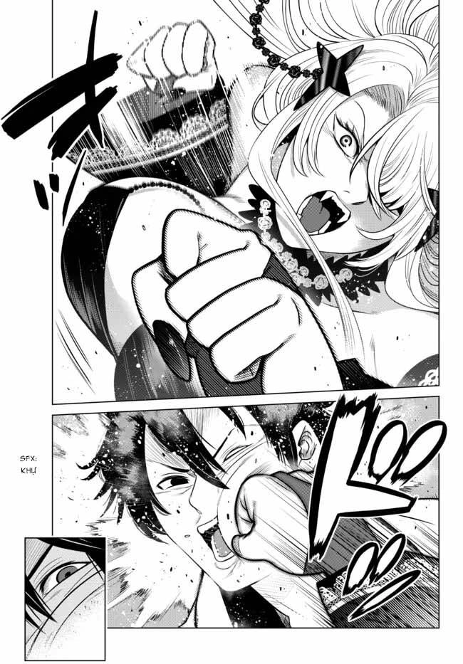 Anh Hùng Mạnh Nhất Lịch Sử Chuyển Sinh Và Vô Tình Trở Nên Vô Dịch Ở Học Viện Chapter 4.1 - 16