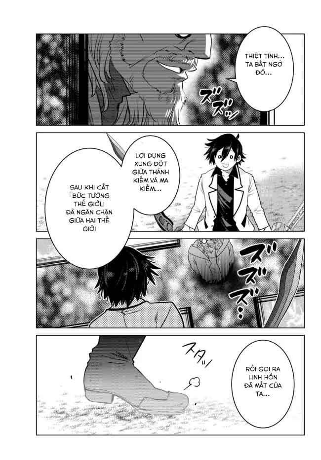 Anh Hùng Mạnh Nhất Lịch Sử Chuyển Sinh Và Vô Tình Trở Nên Vô Dịch Ở Học Viện Chapter 4.3 - 11