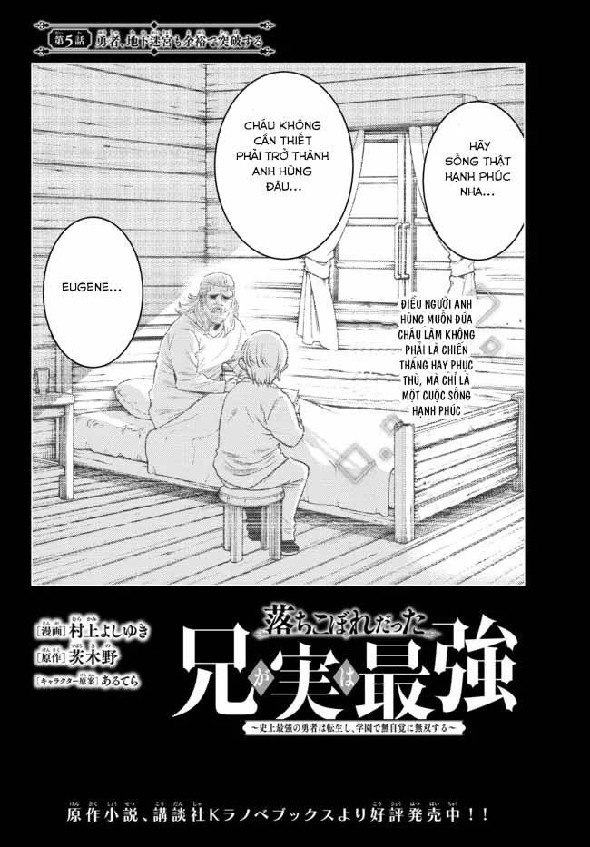 Anh Hùng Mạnh Nhất Lịch Sử Chuyển Sinh Và Vô Tình Trở Nên Vô Dịch Ở Học Viện Chapter 5 - 3