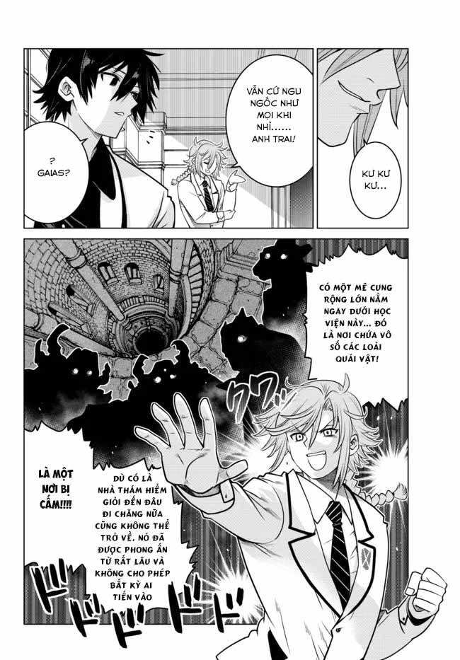 Anh Hùng Mạnh Nhất Lịch Sử Chuyển Sinh Và Vô Tình Trở Nên Vô Dịch Ở Học Viện Chapter 5 - 33