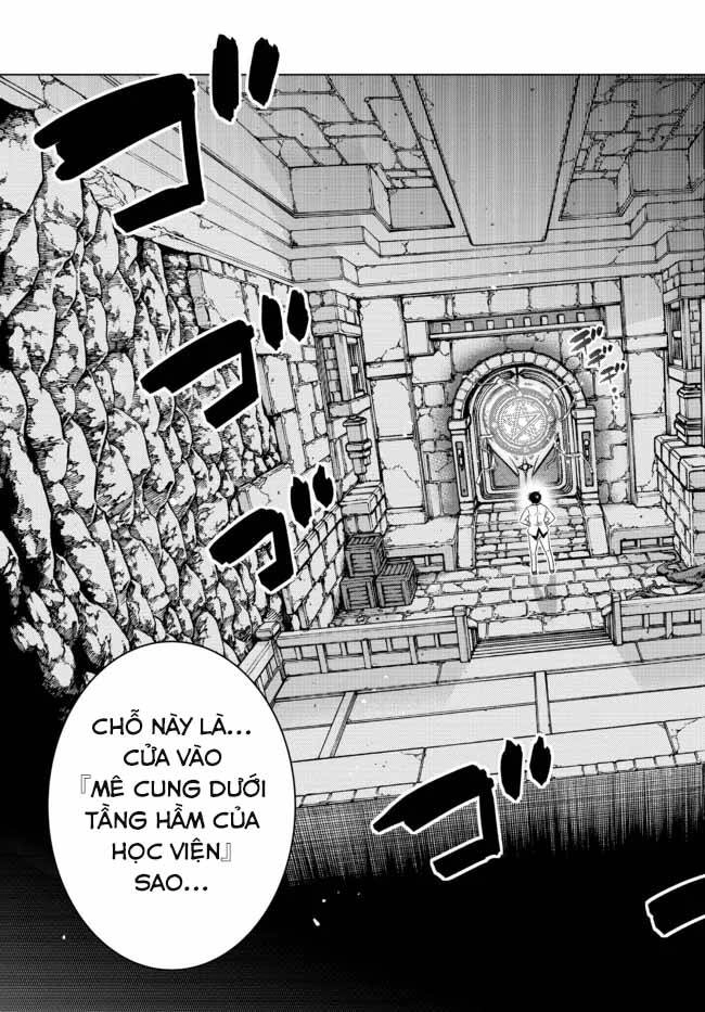 Anh Hùng Mạnh Nhất Lịch Sử Chuyển Sinh Và Vô Tình Trở Nên Vô Dịch Ở Học Viện Chapter 5 - 36