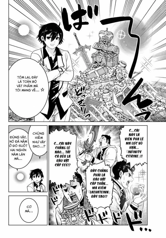 Anh Hùng Mạnh Nhất Lịch Sử Chuyển Sinh Và Vô Tình Trở Nên Vô Dịch Ở Học Viện Chapter 6 - 17