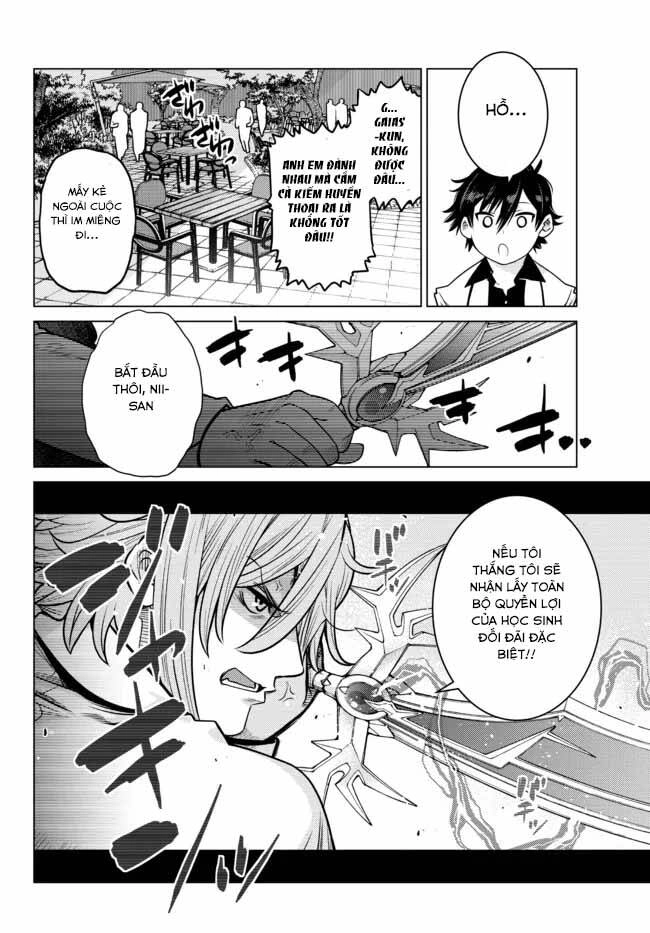 Anh Hùng Mạnh Nhất Lịch Sử Chuyển Sinh Và Vô Tình Trở Nên Vô Dịch Ở Học Viện Chapter 6.1 - 12