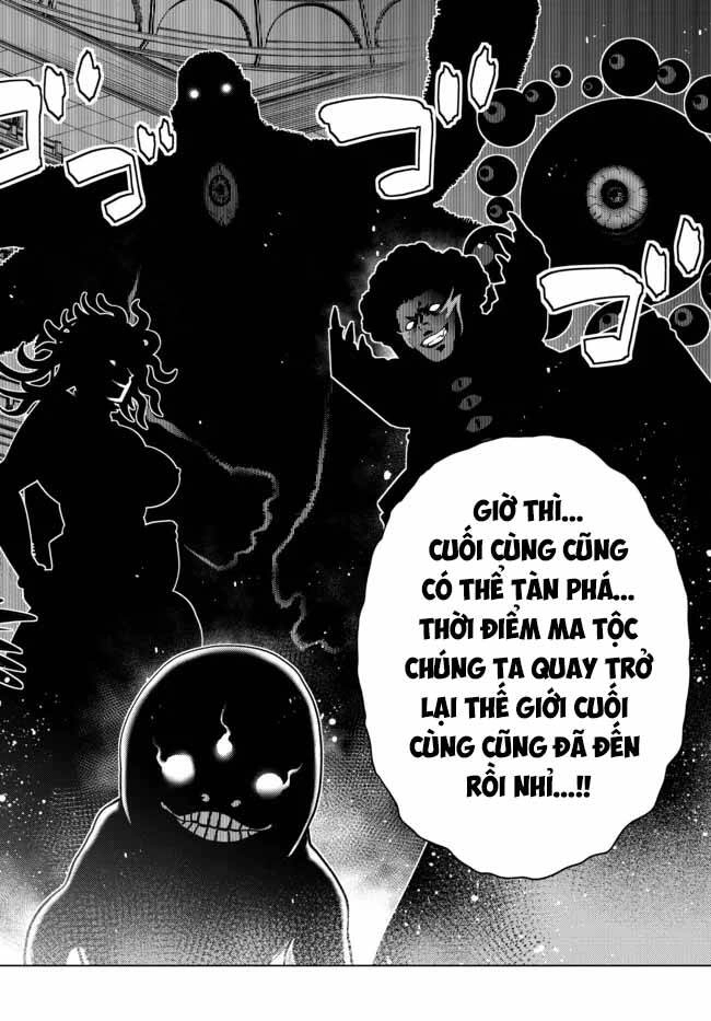 Anh Hùng Mạnh Nhất Lịch Sử Chuyển Sinh Và Vô Tình Trở Nên Vô Dịch Ở Học Viện Chapter 6.2 - 8