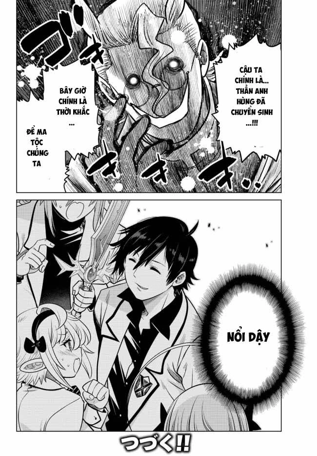 Anh Hùng Mạnh Nhất Lịch Sử Chuyển Sinh Và Vô Tình Trở Nên Vô Dịch Ở Học Viện Chapter 6.2 - 10