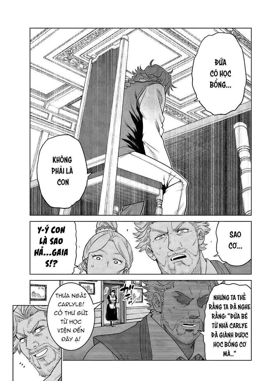 Anh Hùng Mạnh Nhất Lịch Sử Chuyển Sinh Và Vô Tình Trở Nên Vô Dịch Ở Học Viện Chapter 7 - 7