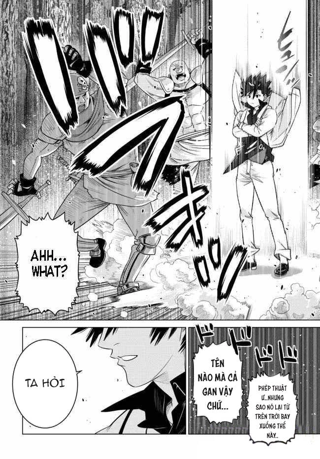 Anh Hùng Mạnh Nhất Lịch Sử Chuyển Sinh Và Vô Tình Trở Nên Vô Dịch Ở Học Viện Chapter 7.6 - 7