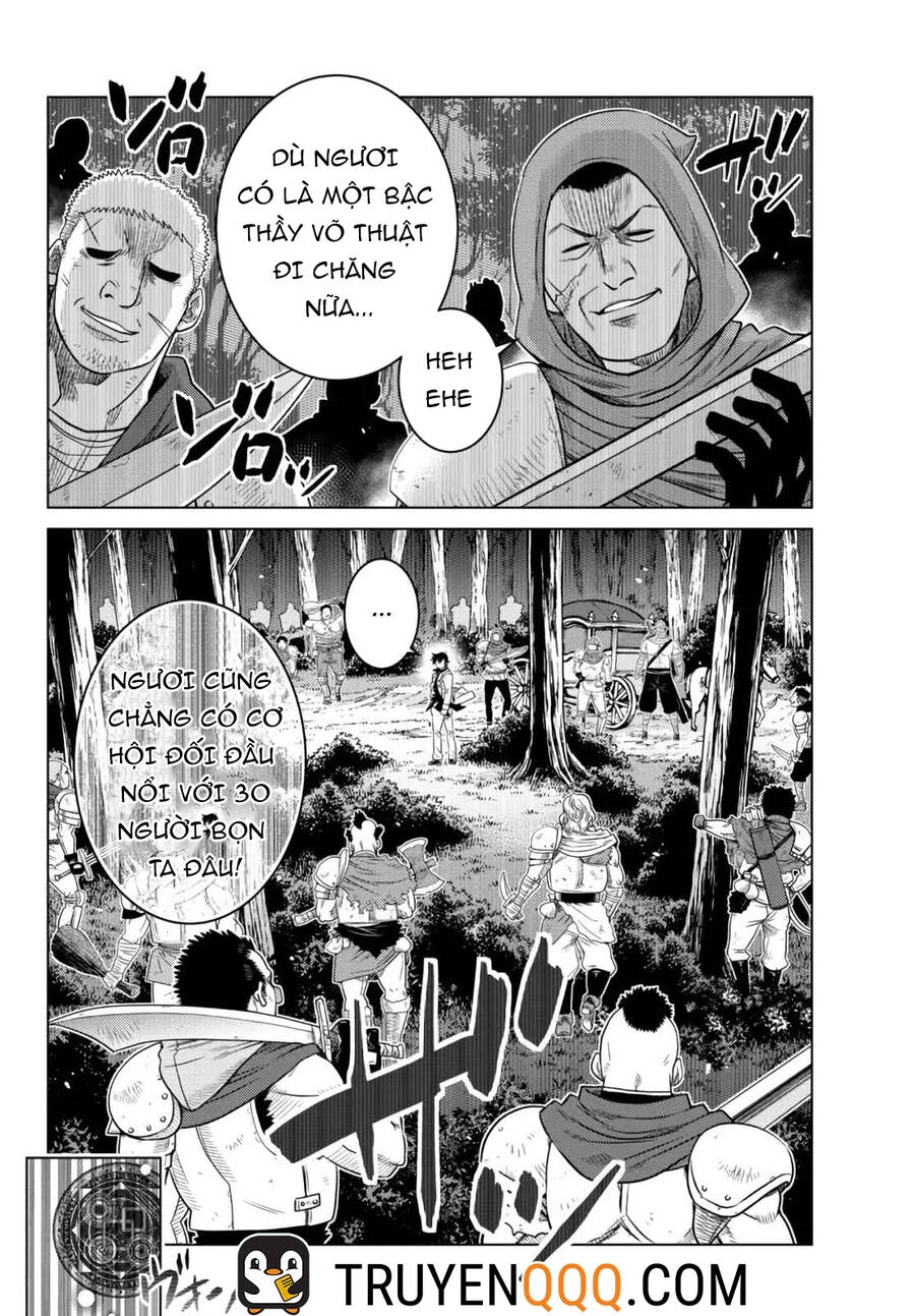 Anh Hùng Mạnh Nhất Lịch Sử Chuyển Sinh Và Vô Tình Trở Nên Vô Dịch Ở Học Viện Chapter 7.6 - 12