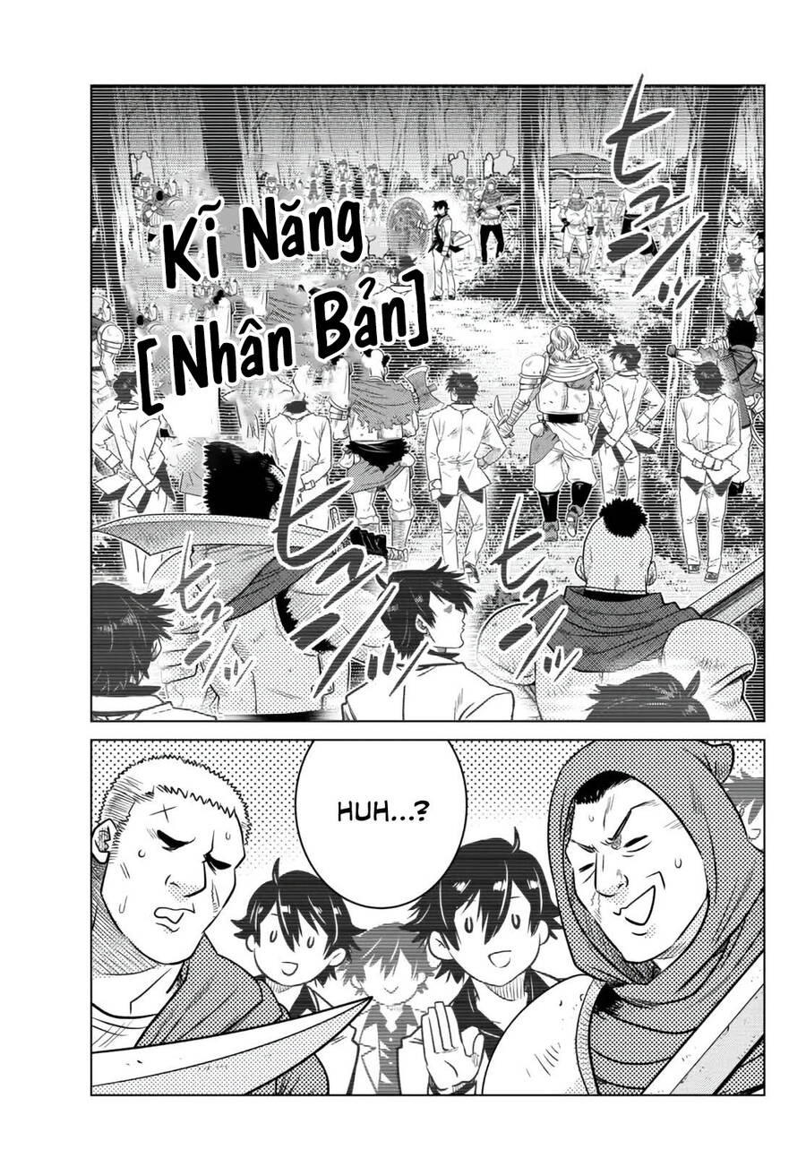 Anh Hùng Mạnh Nhất Lịch Sử Chuyển Sinh Và Vô Tình Trở Nên Vô Dịch Ở Học Viện Chapter 7.6 - 13